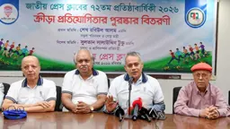 জাতীয় প্রেস ক্লাবের ঐতিহ্য অক্ষুণ্ণ রেখে উন্নয়ন করতে হবে
