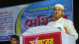 ন্যায়বিচার প্রতিষ্ঠিত না হওয়া পর্যন্ত আমাদের সংগ্রাম চলবে: বিরোধীদলীয় হুইপ