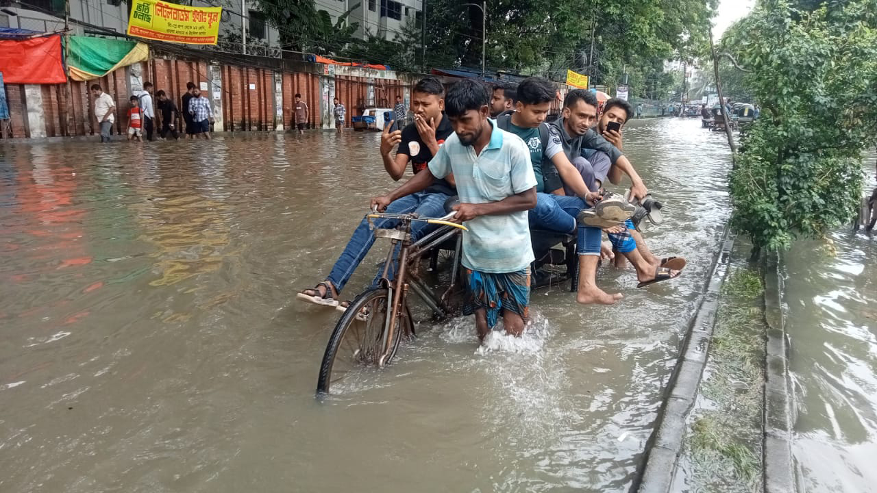 Rain-2