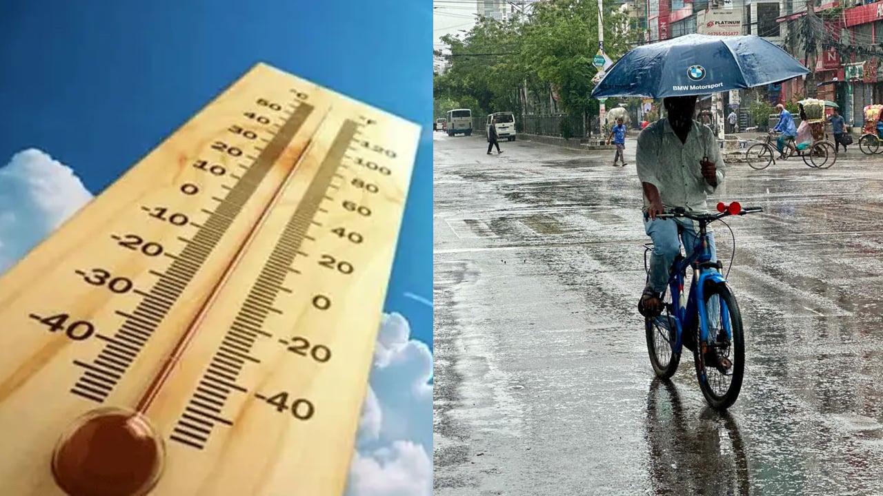 বৃষ্টি ঝরলেও ভ্যাপসা গরমের দাপট থাকবে