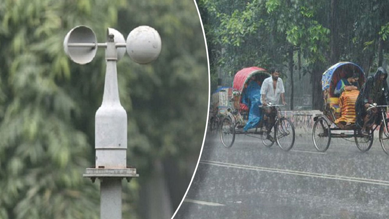 দুপুরের মধ্যে যেসব জেলায় বৃষ্টির আভাস