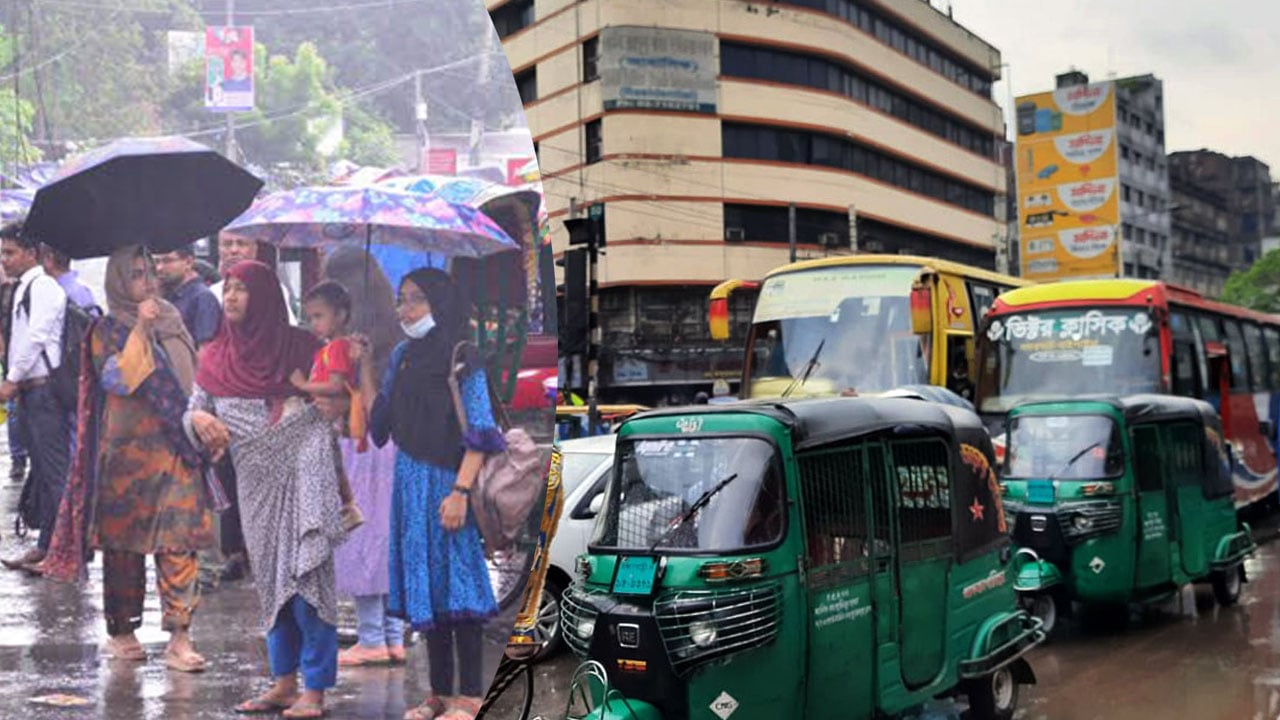 রাজধানীতে স্বস্তির বৃষ্টিতে ভোগান্তি, ৫ দিন অব্যাহত থাকার  পূর্বাভাস