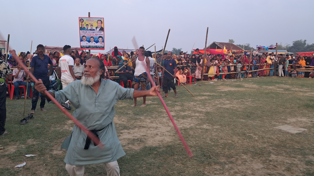 Rajbari