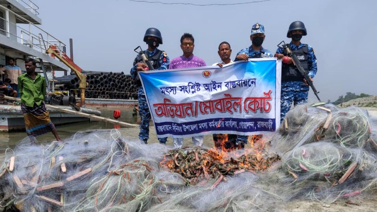 পদ্মায় অভিযান, ১ লাখ মিটার কারেন্ট জাল জব্দ