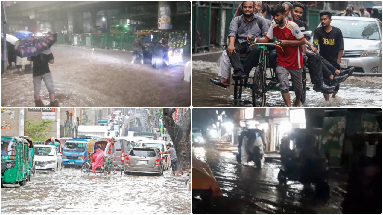 ধারণ ক্ষমতার কয়েকগুণ বেশি বৃষ্টি, জলাবদ্ধতায় চরম ভোগান্তিতে নগরবাসী