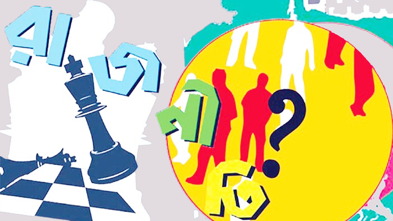 শুধু ক্ষমতায় যাওয়ার স্বপ্ন কেন?