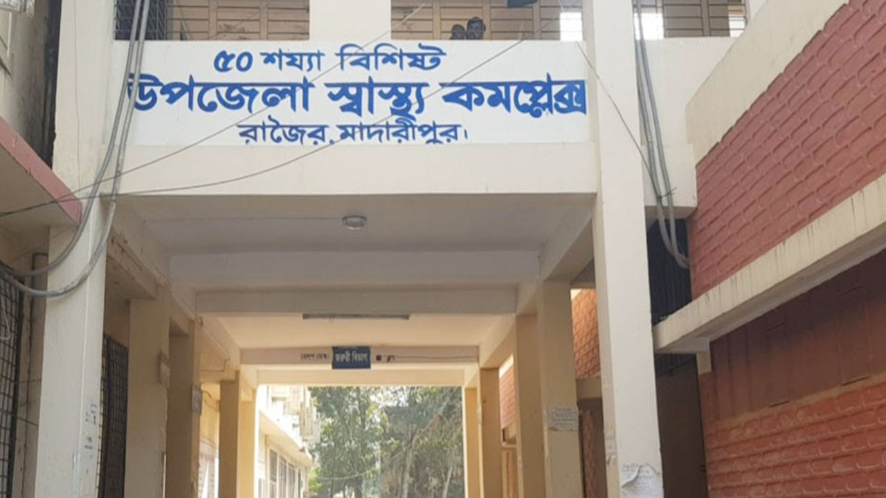 ফেসবুক পোস্টের পর দূর হলো হাসপাতালে পানির সংকট