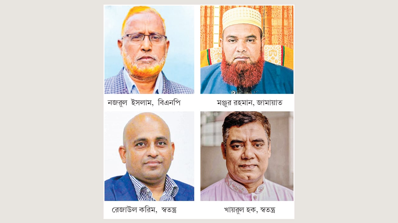 বিএনপিতে কোন্দলের সুযোগ কাজে লাগাতে মরিয়া জামায়াত