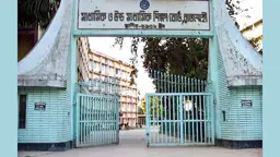 বাসায় ডেকে পরীক্ষার্থীকে খাতায় লেখালেন পরীক্ষক, বোর্ডের তদন্ত কমিটি