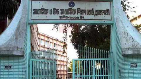 রাজশাহী বোর্ডে পাসের হার ৪৫ দশমিক ০৬ শতাংশ