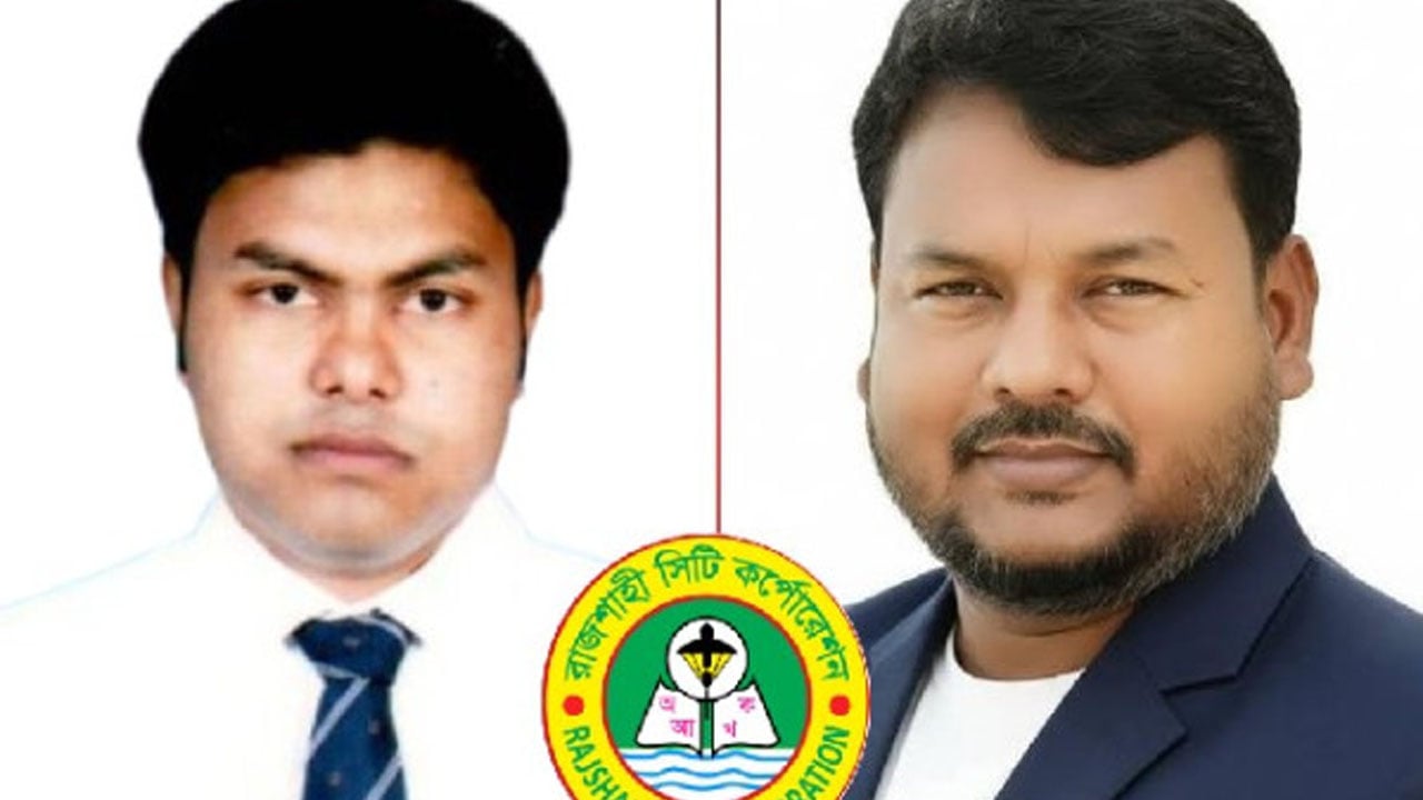 সড়কবাতি দেখতে ফ্রান্স যেতে চান রাসিক প্রশাসক ও নির্বাহী প্রকৌশলী