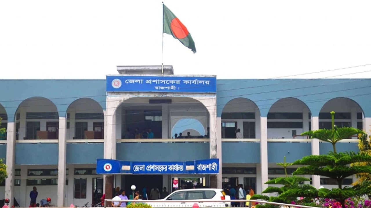 রাজশাহী-৫ আসনে ৫ জনের জামানত বাজেয়াপ্ত