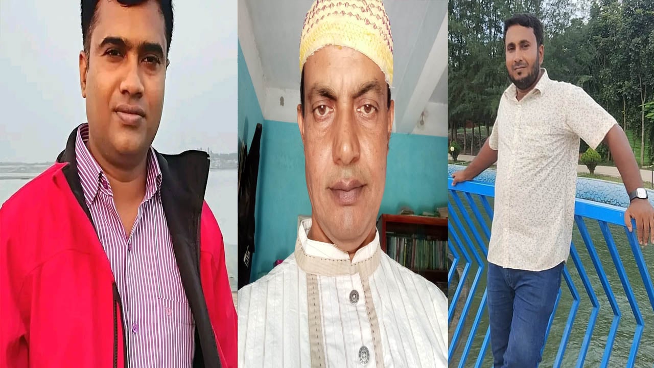 জালিয়াতির অভিযোগে অধ্যক্ষসহ তিনজন কারাগারে