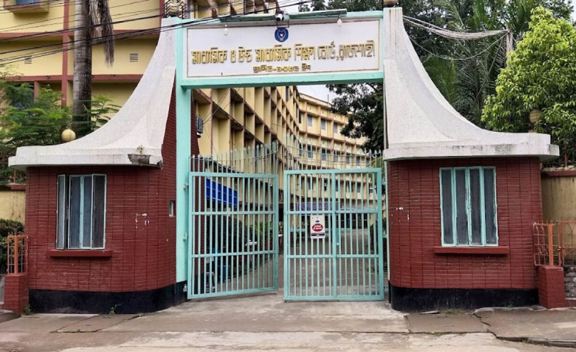 রাজশাহীতে এইচএসসি পরীক্ষার্থী কমেছে ৪ হাজার