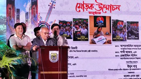 সাংস্কৃতিক কর্মী বাহিনী ছাড়া রাজনৈতিক আন্দোলন সফল হয় না: রিজভী