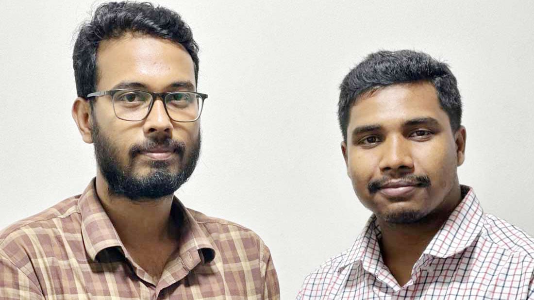শিক্ষার উন্নয়নে অন্তঃপ্রাণ