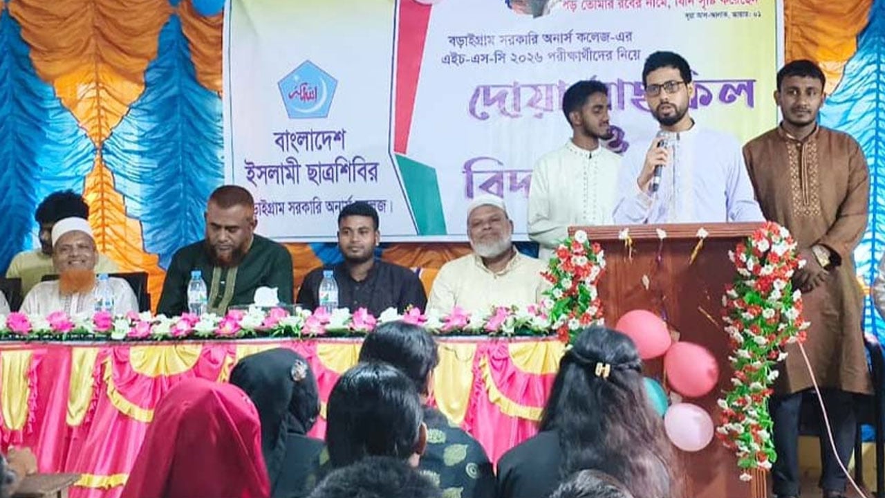 সুন্দর দেশ গড়তে নিজেকে মেধাবী হিসাবে গড়ে তুলতে হবে: রাকসু ভিপি