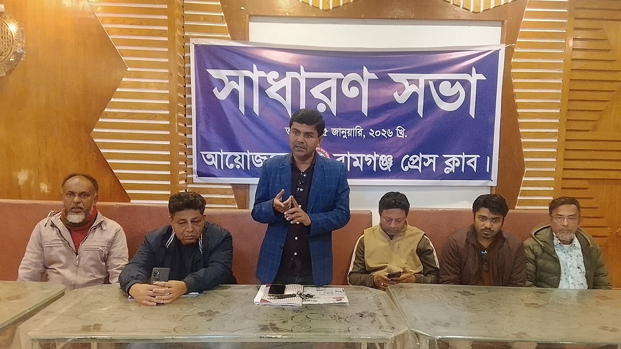 রামগঞ্জে আমার দেশ প্রতিনিধিকে হত্যার হুমকি