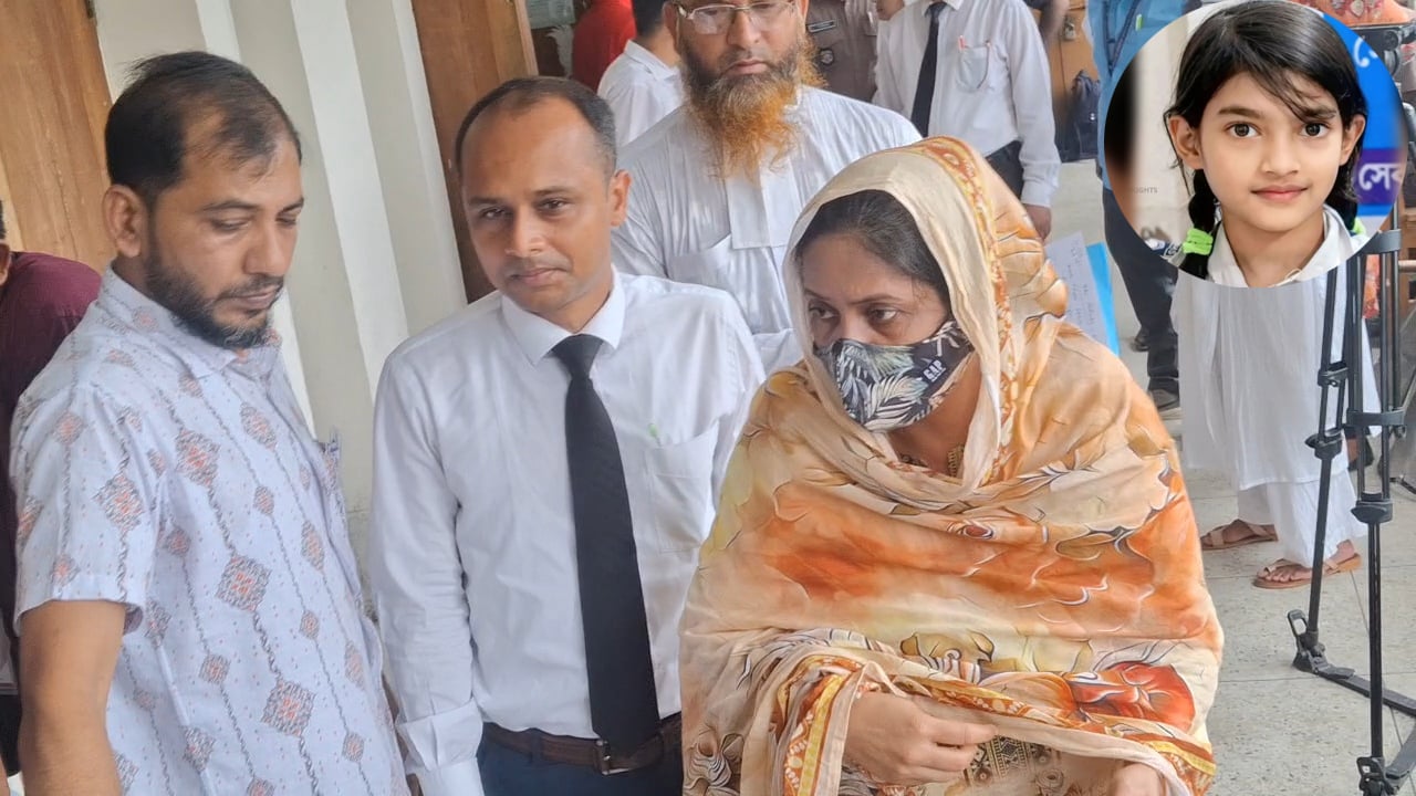 স্বপ্নাকে কতবার কইছি বইন দরজা খুলে দে, সে খুলে নাই