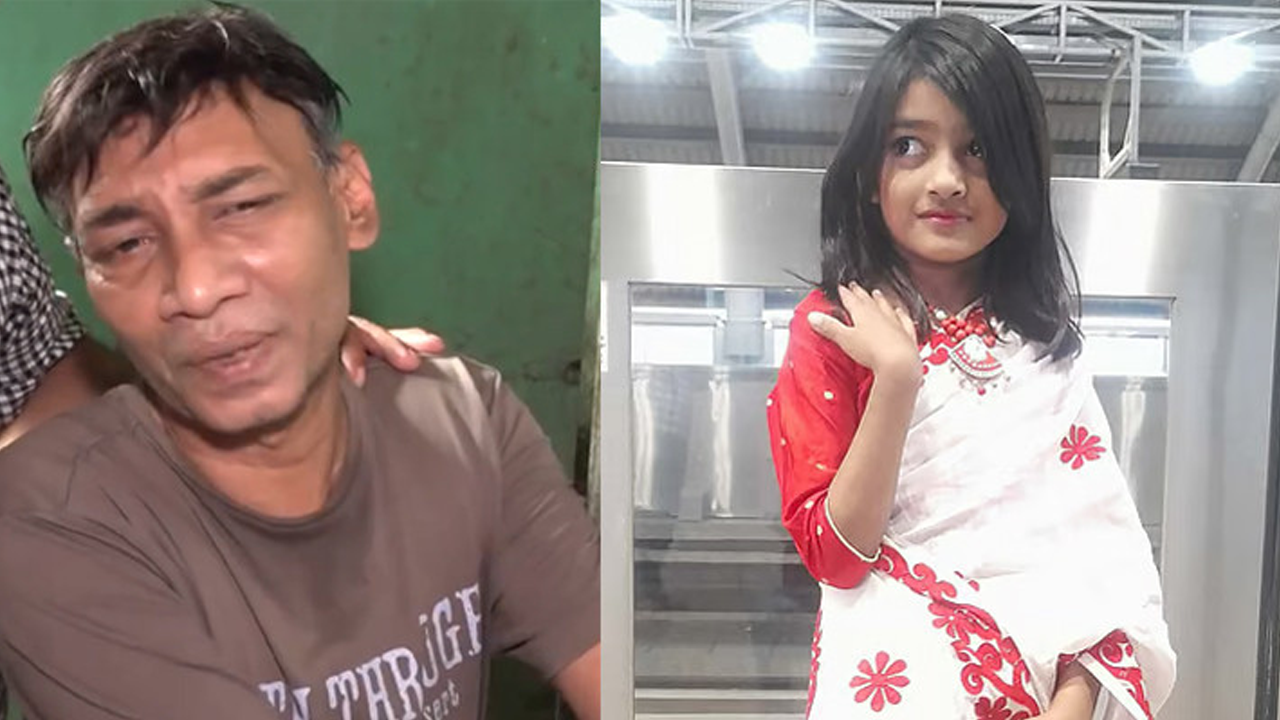 ‘আপনারা বিচার করতে পারবেন না’— স্তব্ধ পিতার আর্তনাদ
