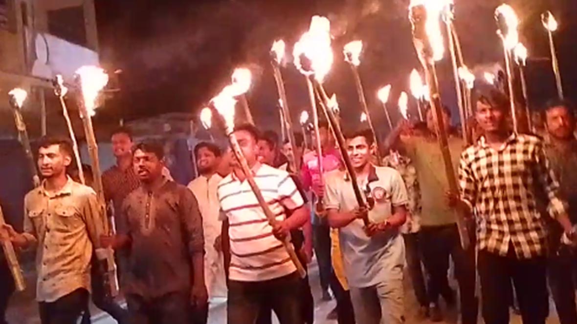 রামপালে আওয়ামী লীগের রাজনীতি নিষিদ্ধের দাবিতে মিছিল
