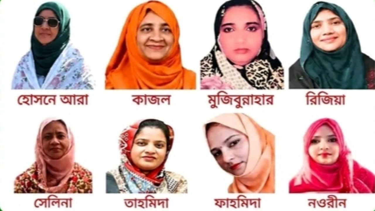১৬ সন্তানের ১৩ মেয়েই উচ্চশিক্ষিত, ৮ বোন এখন সরকারি প্রাথমিক বিদ্যালয়ের শিক্ষক
