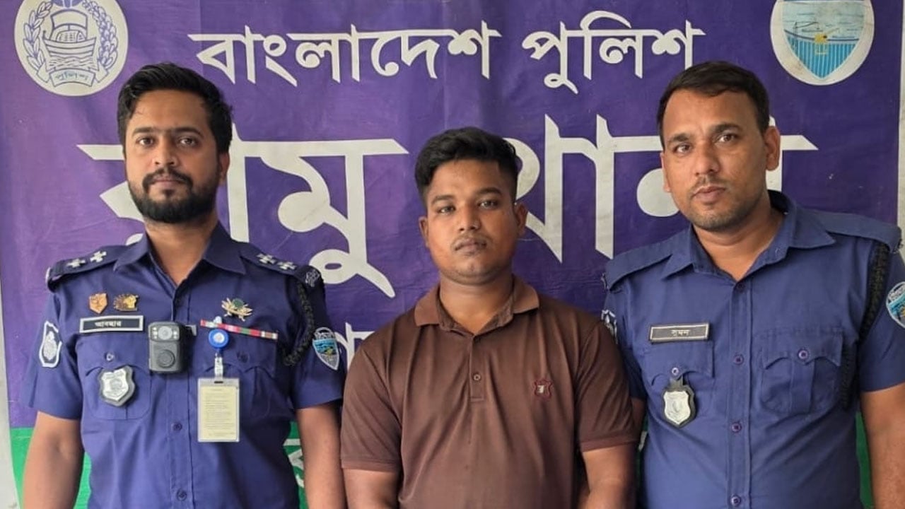 রামুতে বিদেশি পিস্তল-গুলিসহ যুবক আটক