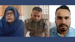 মাদক মামলার আসামিকে বিদেশে যেতে সহায়তার অভিযোগ দুই কর্মকর্তার বিরুদ্ধে