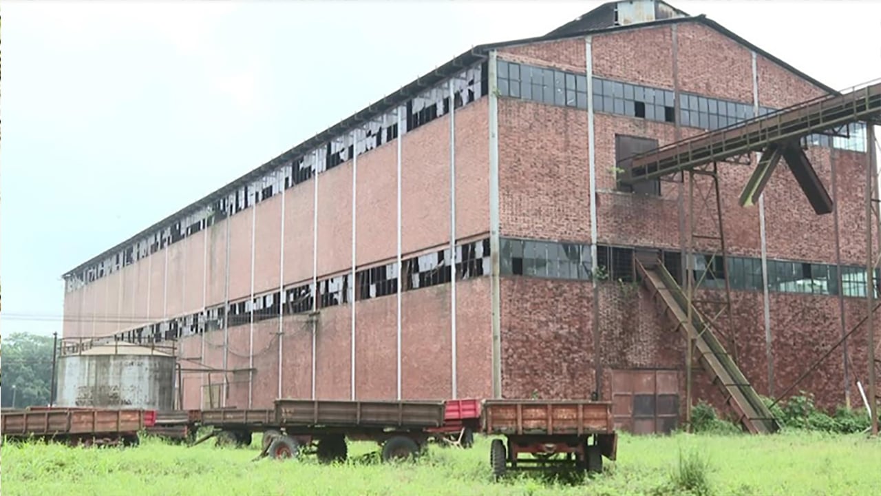 অযত্নে ধ্বংসের মুখে রংপুর চিনিকল