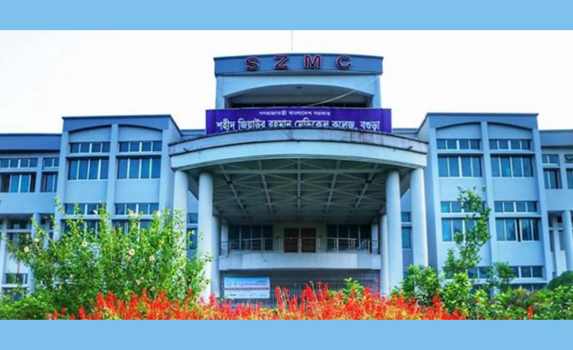 বন্ধুর সঙ্গে ঘুরতে গিয়ে ধর্ষণের শিকার স্কুলছাত্রী