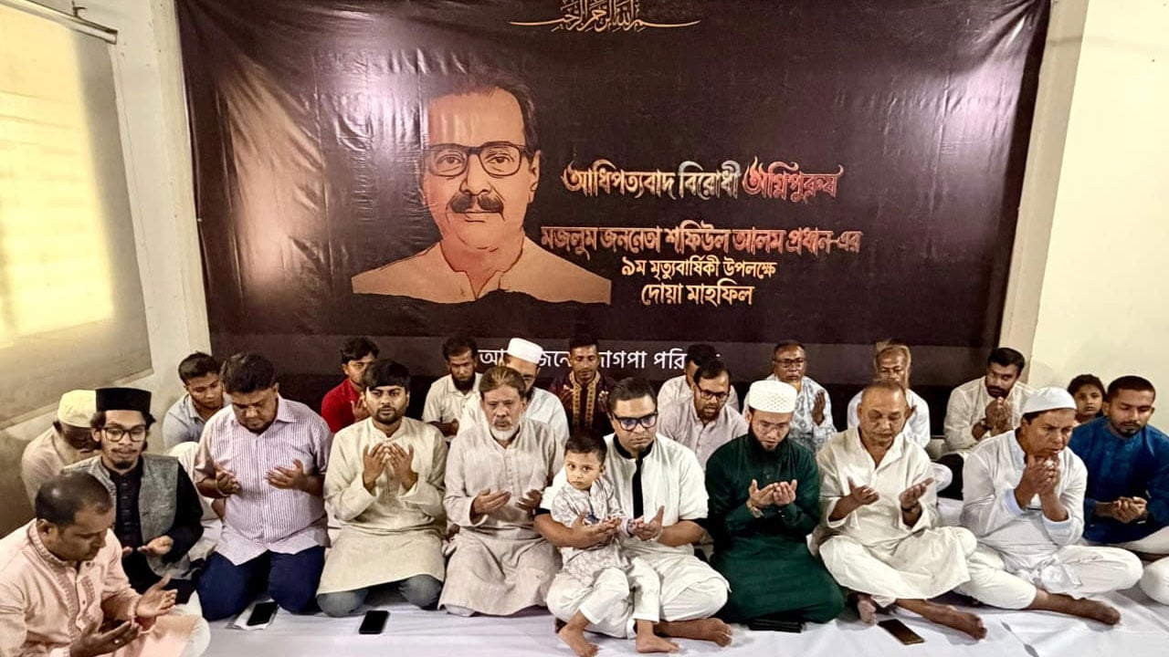 লড়াই হবে নয়া ফ্যাসিবাদ ও ভারতীয় আধিপত্যবাদের বিরুদ্ধে: রাশেদ প্রধান