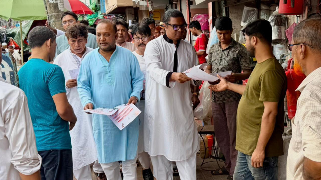 ‘বাংলার মাটিতে আওয়ামী অপরাজনীতি আমরা আর মেনে নিব না’