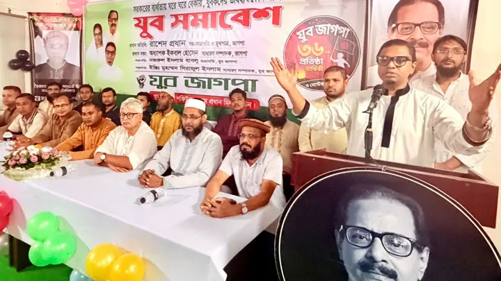 বিএনপি সরকার জনগণের সাথে বেইমানি করেছে: রাশেদ প্রধান