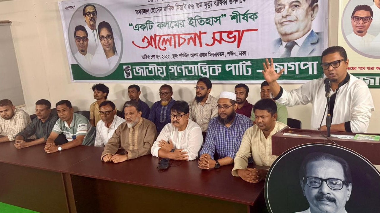 জামায়াতের নিবন্ধন ফিরে পাওয়া গণতন্ত্রের বিজয়: রাশেদ প্রধান