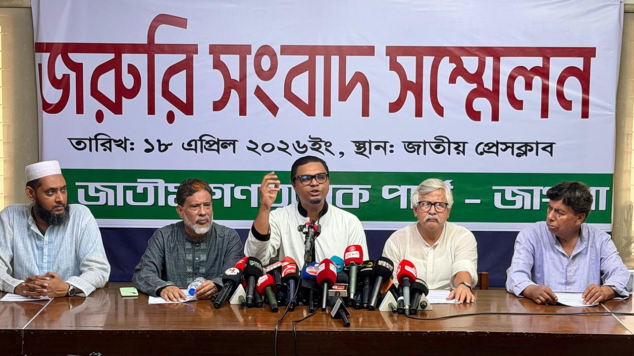 আমাকে হত্যার হুমকি দিচ্ছে অতি উৎসাহী বিএনপি সমর্থকেরা