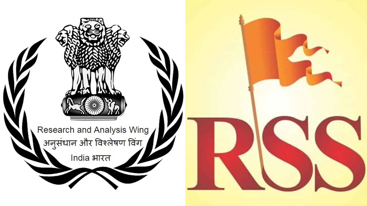 ভারতের ‘র’ ও আরএসএসের ওপর নিষেধাজ্ঞার সুপারিশ মার্কিন কমিশনের