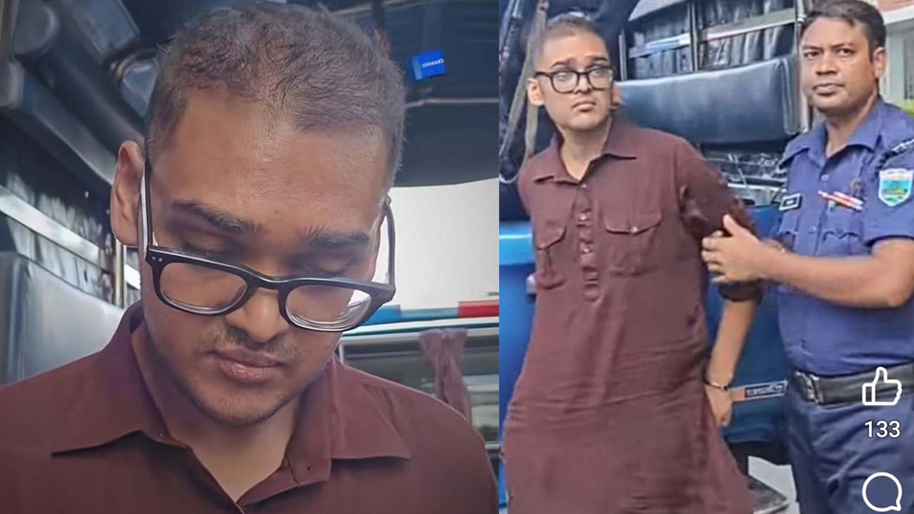 বিমানমন্ত্রী ও সংসদ হুইপের সভাস্থল থেকে পিস্তলসহ প্রয়াত বিএনপি নেতার ছেলে আটক