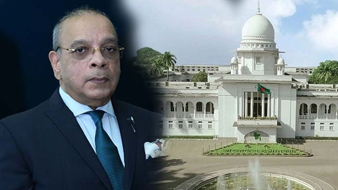 আগের আপিল বিভাগের মতো কোনো রায় দিতে চাই না, যা নিয়ে প্রশ্ন ওঠে