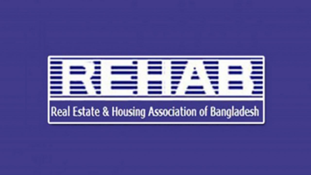 নির্বাচিত সংসদ সদস্যদের অভিনন্দন ও শুভেচ্ছা রিহ্যাবের