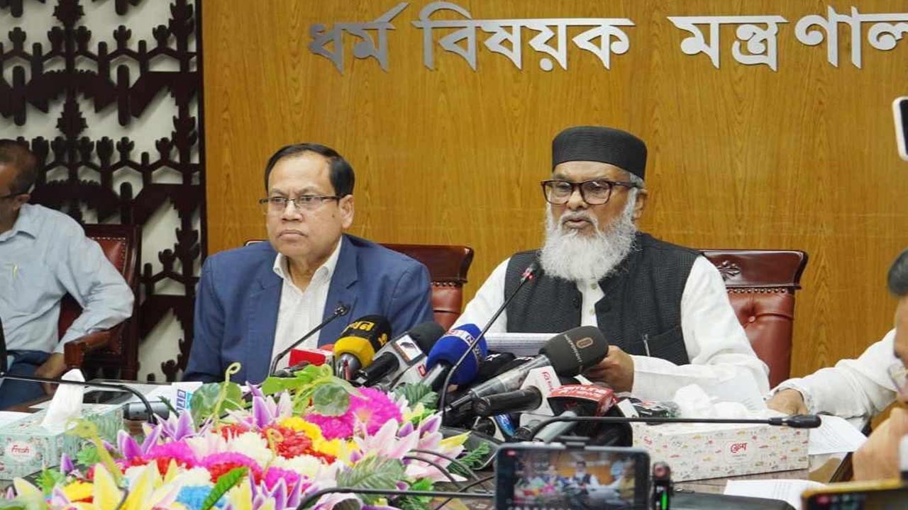 ‘ওমরাহ ভিসা বন্ধ করেনি সৌদি হজ ও উমরাহ মন্ত্রণালয়’