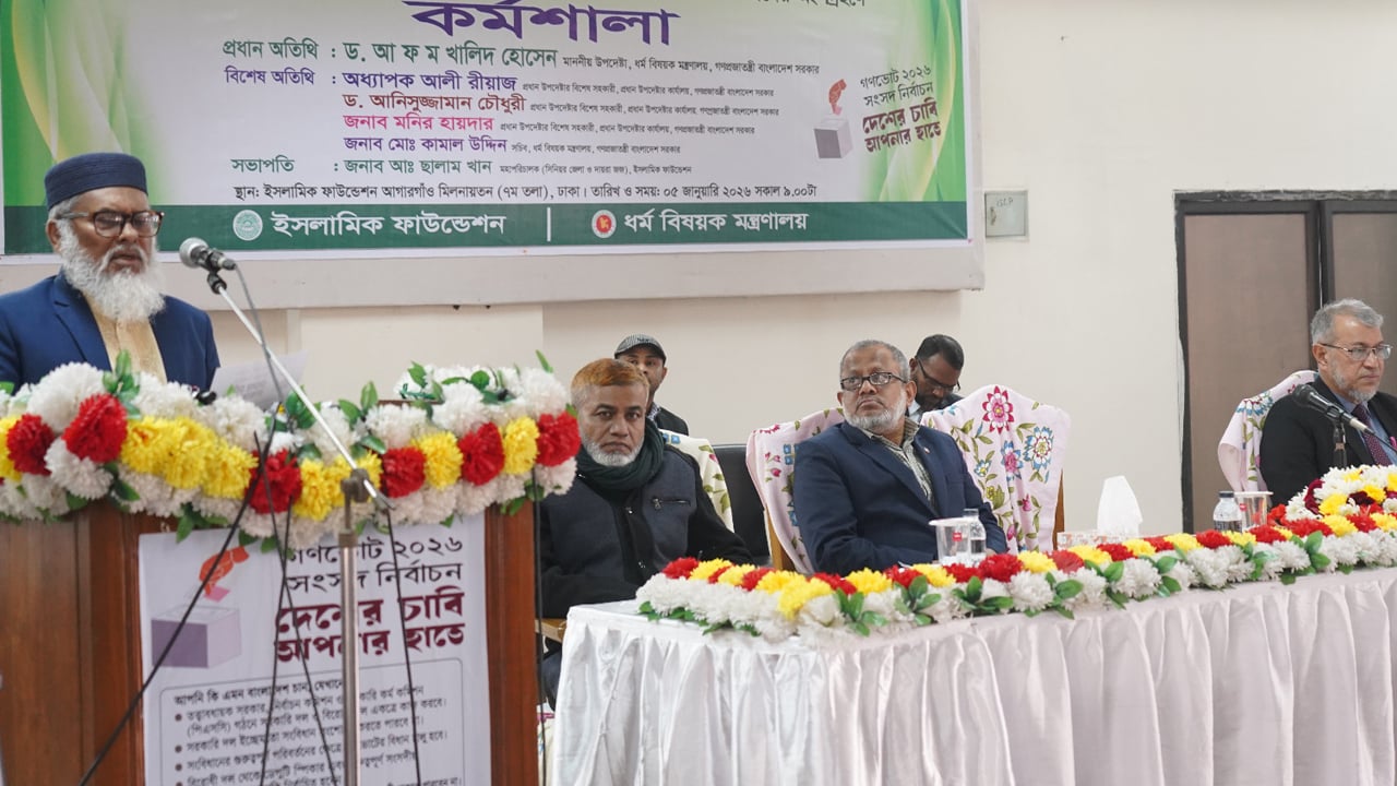 গণভোটের মাধ্যমে ফ্যাসিস্ট তৈরির পথ বন্ধ হবে: ধর্ম উপদেষ্টা