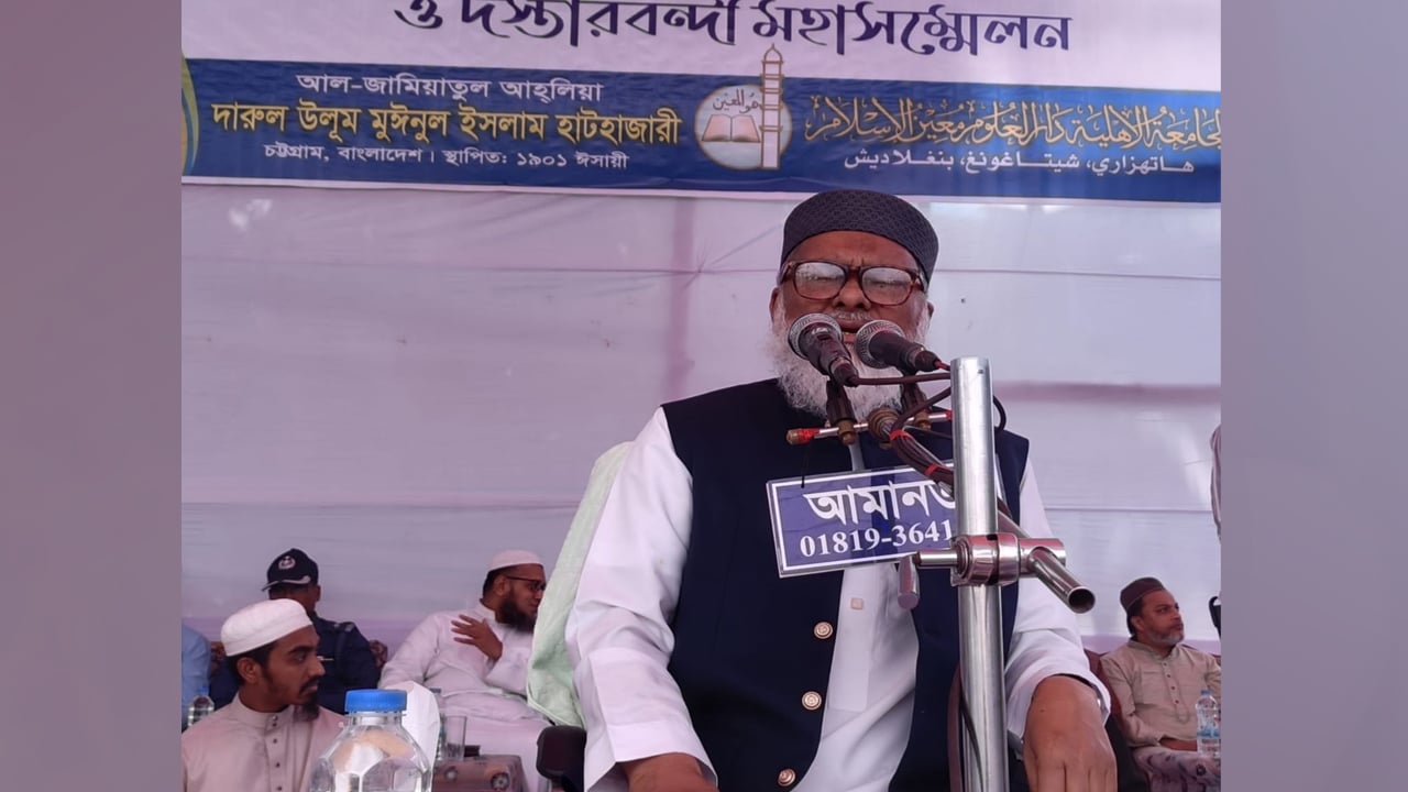 আলেমদেরকে রাষ্ট্রের দায়িত্ব পালনে এগিয়ে আসতে হবে: ধর্ম উপদেষ্টা