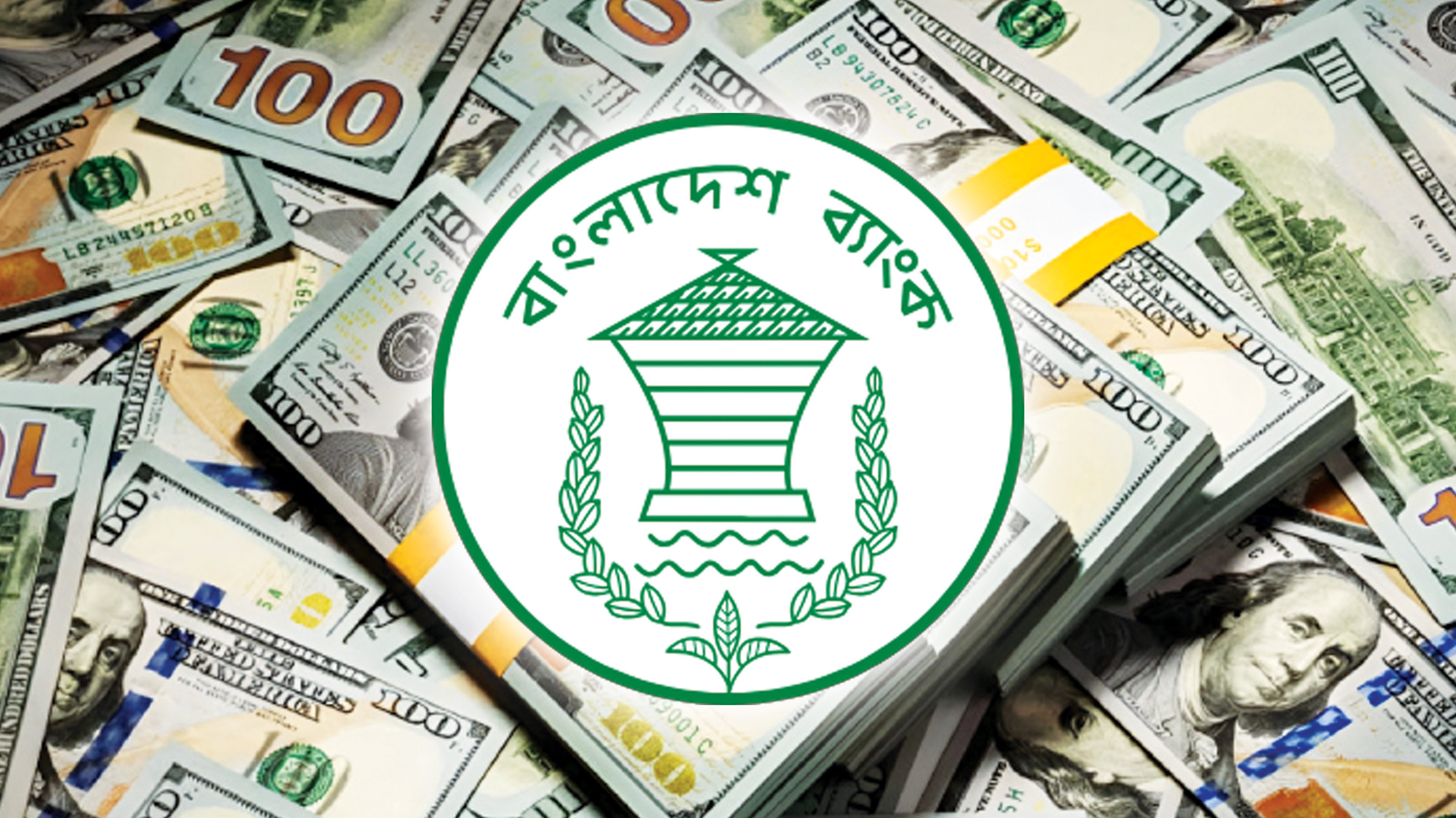 এপ্রিলের ১৯ দিনেই রেমিট্যান্স এলো ২১৩ কোটি ডলার