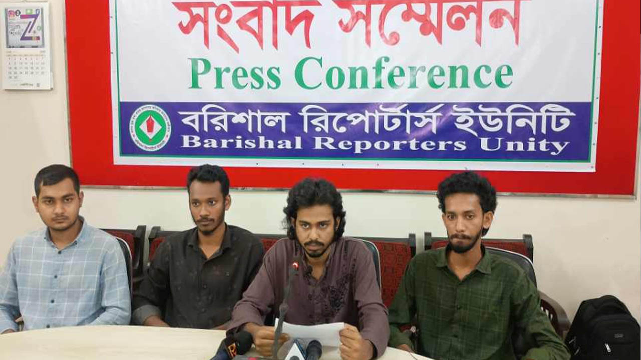 বরিশালে বৈষম্যবিরোধী ছাত্র আন্দোলনের তিন নেতার পদত্যাগ