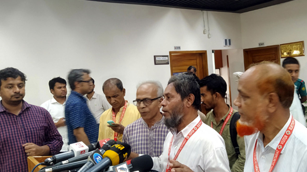 আ.লীগ দেশকে ভারতের অঙ্গরাজ্যে পরিণত করে গেছে: বিপ্লবী গণজোট