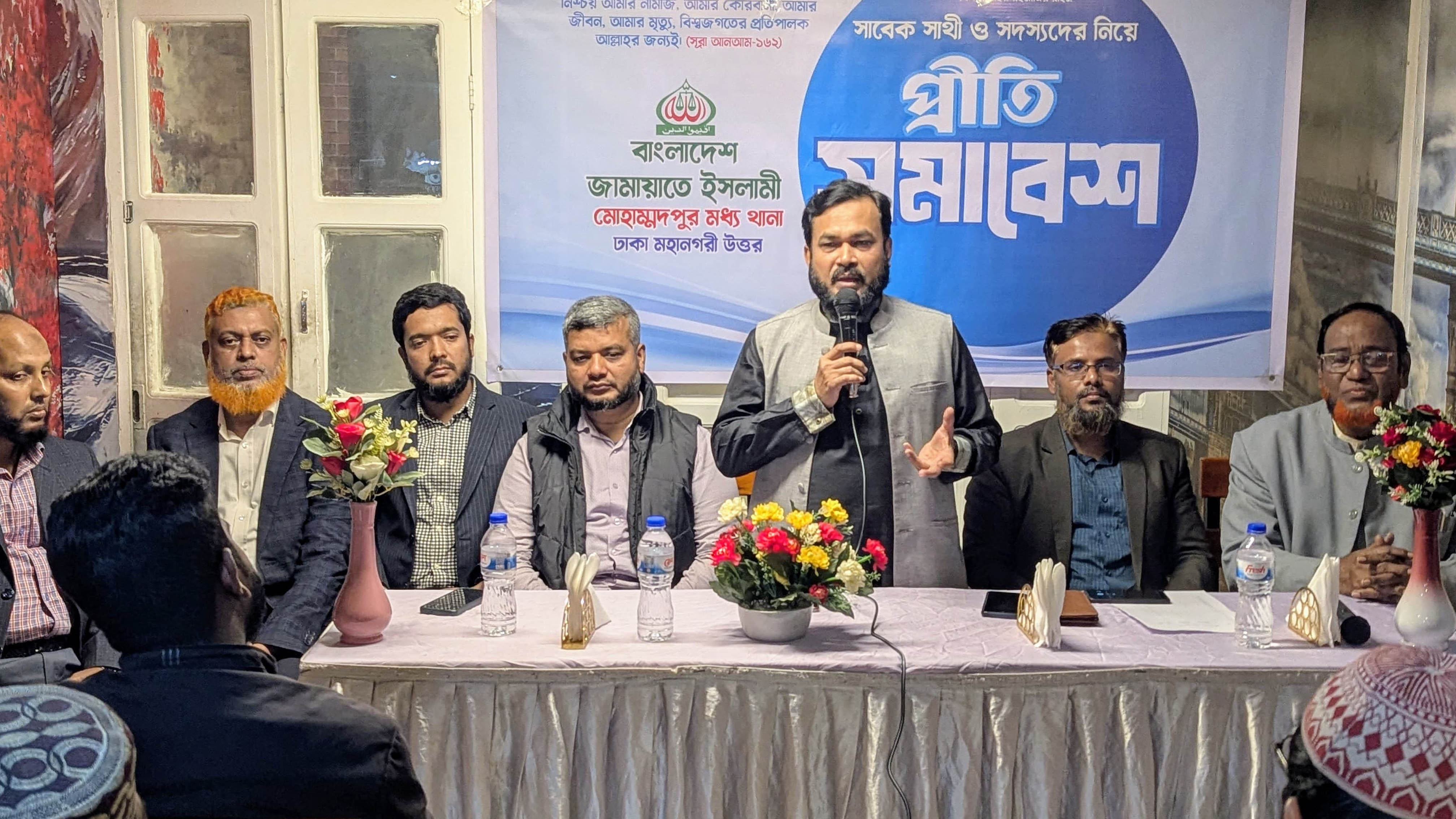 জীবনের শেষদিন পর্যন্ত ইসলামি আন্দোলনে অবিচল থাকাই ঈমানের দাবি