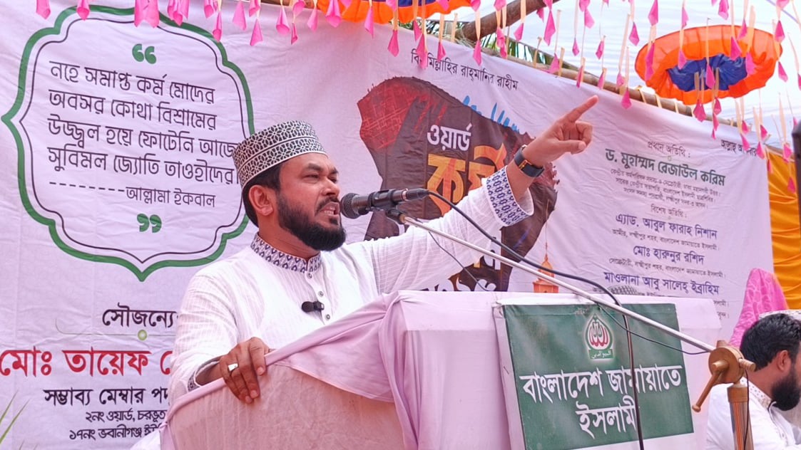 অসংখ্য পরিবারের ঈদ আনন্দ কেড়ে নিয়েছে  আ. লীগ: রেজাউল করিম