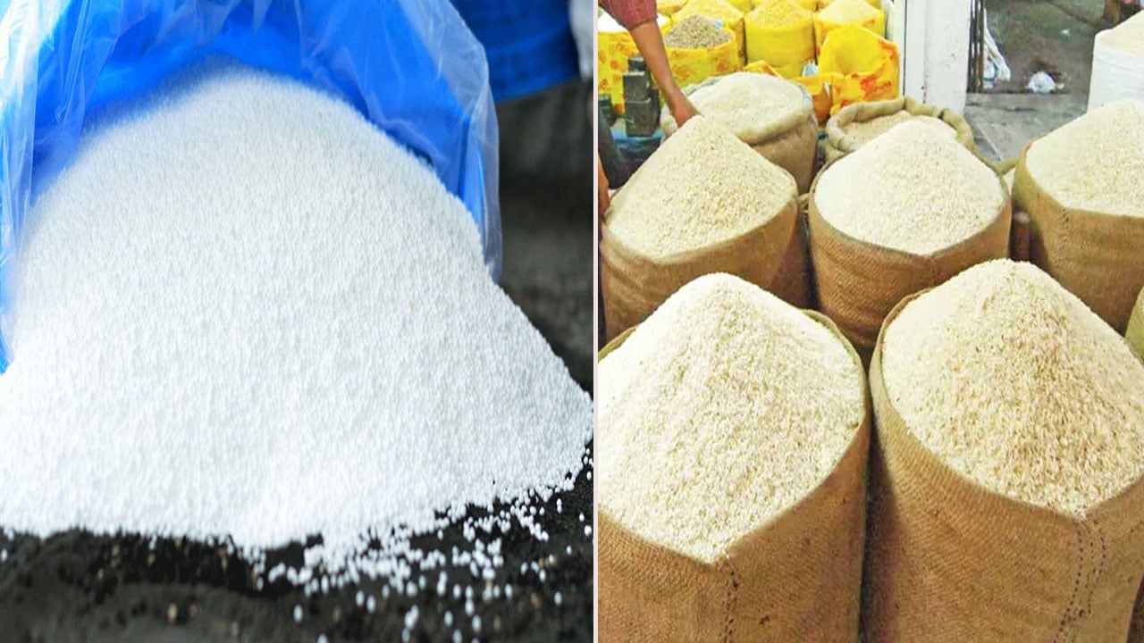 ৭০ হাজার টন সার ও ৫০ হাজার টন চাল কিনবে সরকার