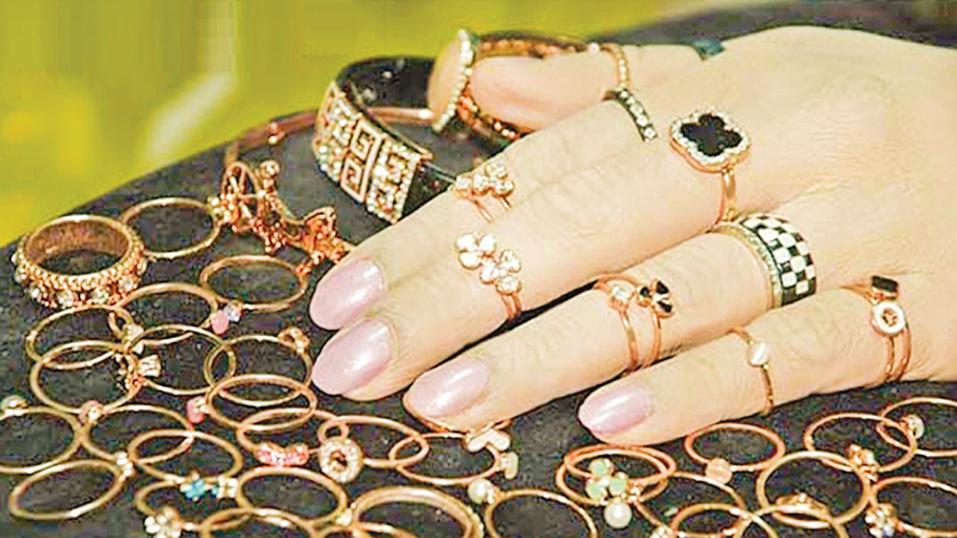 Ring-2