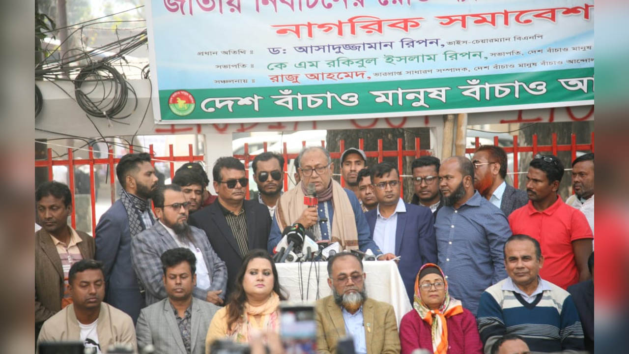 সংস্কারের নামে বিরাজনীতিকরণের দুরভিসন্ধি দেখতে চাই না: আসাদুজ্জামান রিপন
